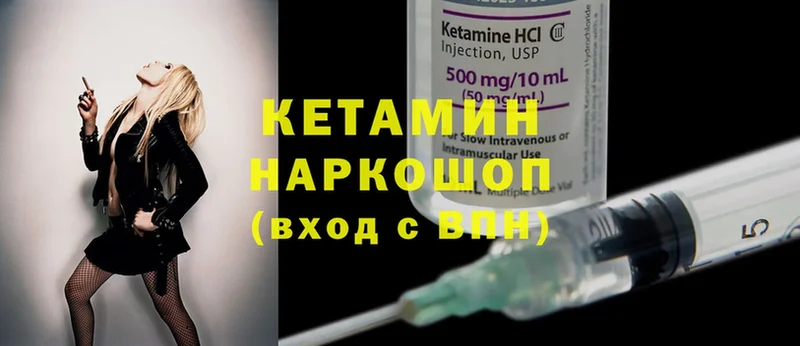 Как найти наркотики Лыткарино Марихуана  Cocaine  OMG онион  Меф мяу мяу  A PVP 